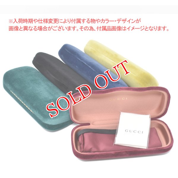 画像7: GUCCI グッチ GG1531SK-004 サングラス アジアンフィット メンズ レディース ユニセックス (7)