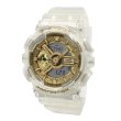 画像1: CASIO カシオ G-SHOCK Gショック GMA-S110SG-7ADR ANALOG-DIGITAL 腕時計 ウォッチ メンズ レディース ユニセックス (1)