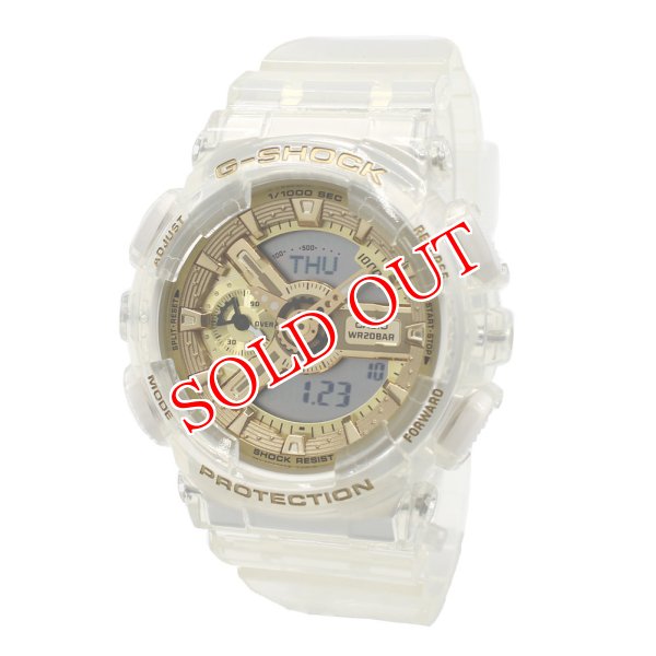 画像1: CASIO カシオ G-SHOCK Gショック GMA-S110SG-7ADR ANALOG-DIGITAL 腕時計 ウォッチ メンズ レディース ユニセックス (1)