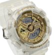 画像2: CASIO カシオ G-SHOCK Gショック GMA-S110SG-7ADR ANALOG-DIGITAL 腕時計 ウォッチ メンズ レディース ユニセックス (2)