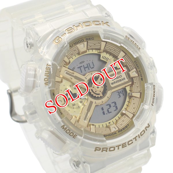 画像2: CASIO カシオ G-SHOCK Gショック GMA-S110SG-7ADR ANALOG-DIGITAL 腕時計 ウォッチ メンズ レディース ユニセックス (2)