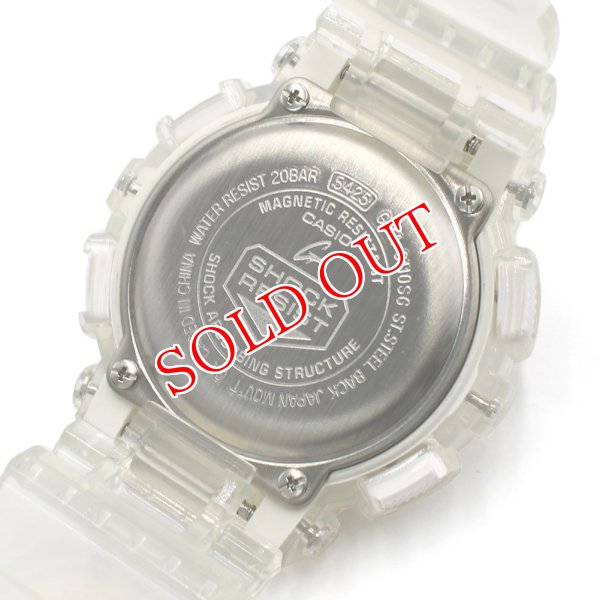 画像4: CASIO カシオ G-SHOCK Gショック GMA-S110SG-7ADR ANALOG-DIGITAL 腕時計 ウォッチ メンズ レディース ユニセックス (4)