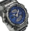 画像2: CASIO カシオ G-SHOCK Gショック GMA-S110TB-8ADR ANALOG-DIGITAL 腕時計 ウォッチ メンズ レディース ユニセックス (2)