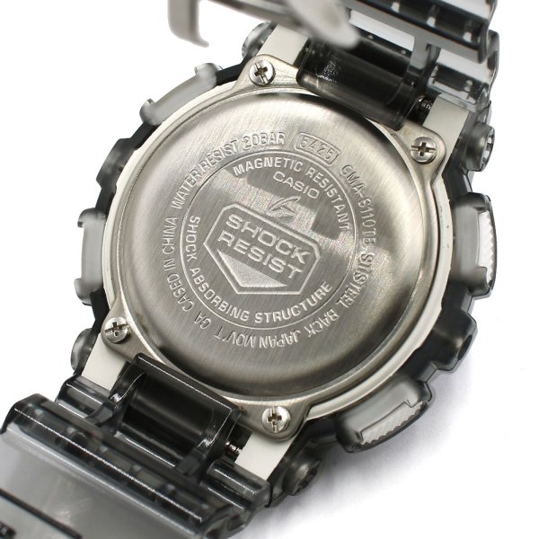 画像4: CASIO カシオ G-SHOCK Gショック GMA-S110TB-8ADR ANALOG-DIGITAL 腕時計 ウォッチ メンズ レディース ユニセックス (4)