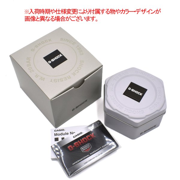 画像6: CASIO カシオ G-SHOCK Gショック GMA-S120MF-4ADR ANALOG-DIGITAL 腕時計 ウォッチ メンズ レディース ユニセックス (6)