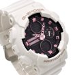 画像2: CASIO カシオ G-SHOCK Gショック GMA-S140M-7A ANALOG-DIGITAL 腕時計 ウォッチ メンズ レディース ユニセックス (2)