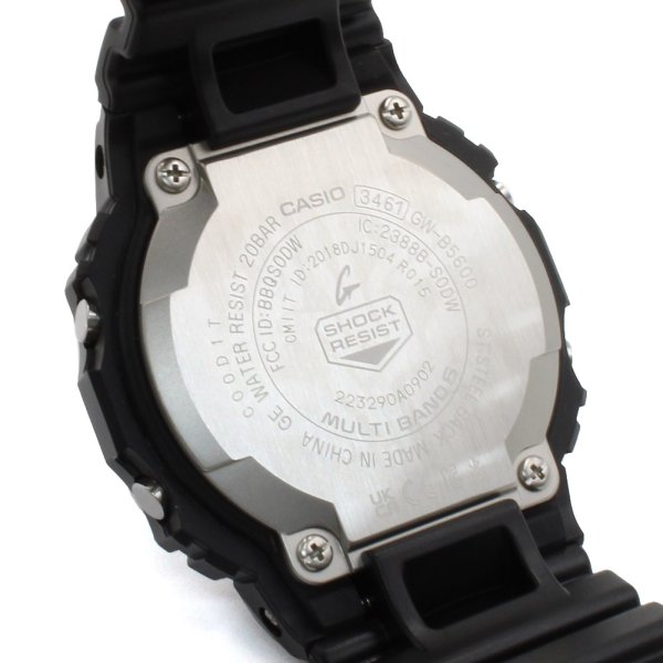 画像4: CASIO カシオ G-SHOCK Gショック GW-B5600-2DR DIGITAL ソーラー Bluetooth 腕時計 ウォッチ メンズ レディース ユニセックス (4)