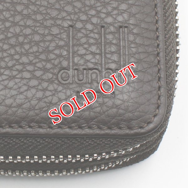 画像9: DUNHILL ダンヒル L2K545B ADV8 BROWN ORGANISER トラベルコンパニオン オーガナイザー トラベルケース ダブルジップ 財布 メンズ (9)