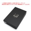 画像10: DUNHILL ダンヒル L2K545B ADV8 BROWN ORGANISER トラベルコンパニオン オーガナイザー トラベルケース ダブルジップ 財布 メンズ (10)