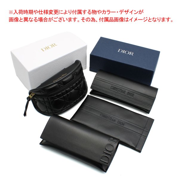 画像7: Dior ディオール LADY-95-22-S2I-20C0-00 サングラス アイウェア アジアンフィット レディース (7)