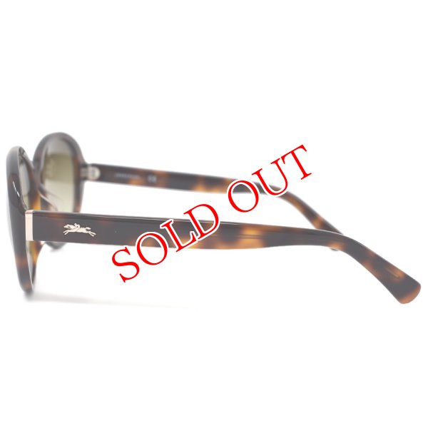 画像3: LONGCHAMP ロンシャン LO609SA-214 サングラス アジアンフィット UVカット レディース (3)