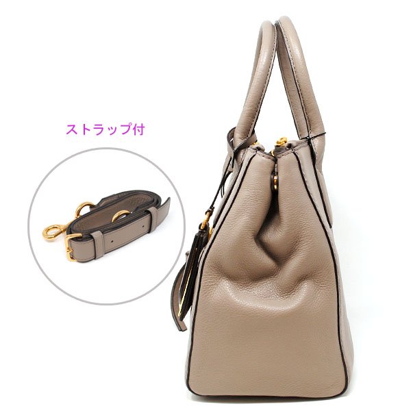 画像2: MARC JACOBS マーク・ジェイコブス M0008899 213 ハンドバッグ ショルダーバッグ MINK レディース (2)