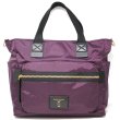 画像1: MARC JACOBS マーク・ジェイコブス M0012701 571 ハンドバッグ ショルダーバッグ DARK VIOLET レディース (1)