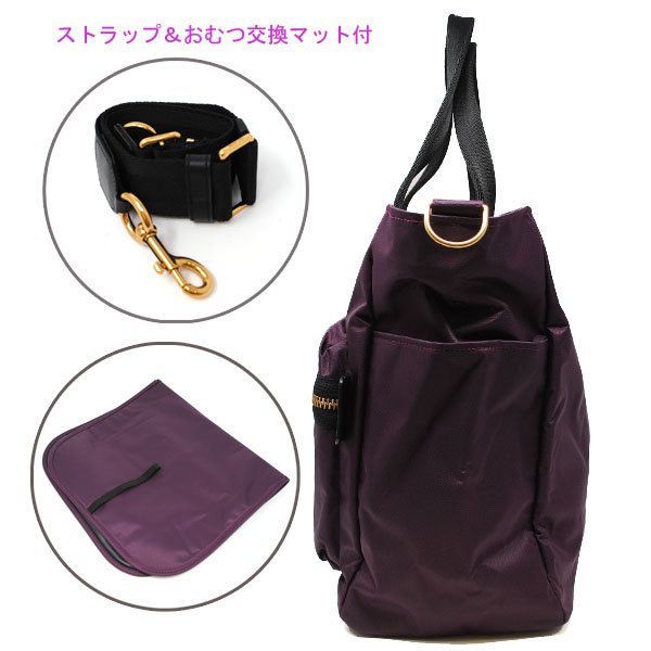画像2: MARC JACOBS マーク・ジェイコブス M0012701 571 ハンドバッグ ショルダーバッグ DARK VIOLET レディース (2)