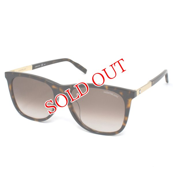 画像1: MONTBLANC モンブラン MB0017SA-002 サングラス アジアンフィット メンズ レディース ユニセックス (1)