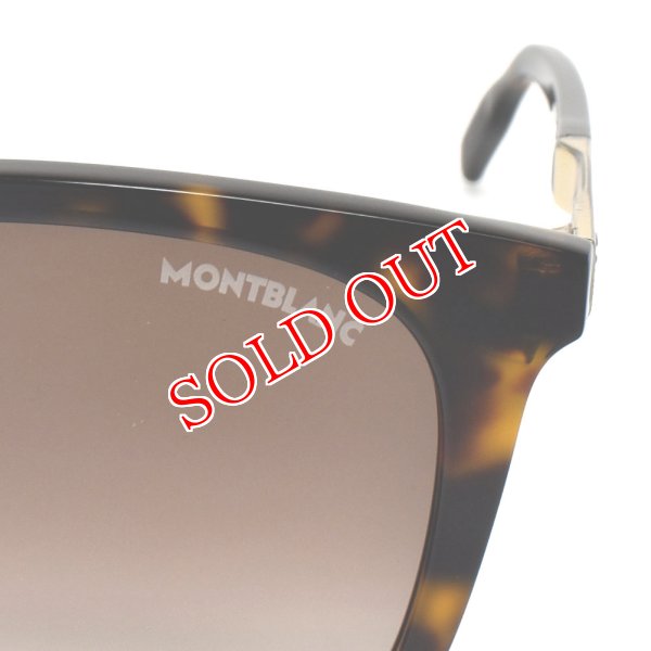 画像4: MONTBLANC モンブラン MB0017SA-002 サングラス アジアンフィット メンズ レディース ユニセックス (4)
