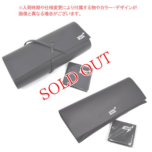 画像6: MONTBLANC モンブラン MB0145S-003 サングラス スマート メンズ レディース ユニセックス (6)