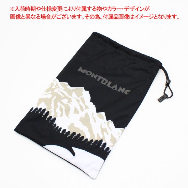 画像7: MONTBLANC モンブラン MB0380S-001 ゴーグル スキーマスク スノボ スノーボード アウトドア UV対策 メンズ レディース ユニセックス (7)