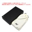 画像6: MONTBLANC モンブラン MB131696 マイスターシュテュック ロングウォレット 長財布 財布 WALLET メンズ レディース (6)