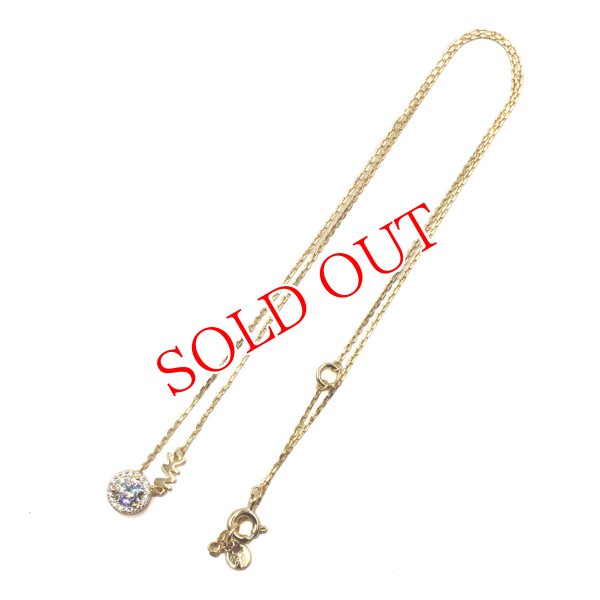 画像3: MICHAEL KORS マイケルコース MKC1208AN710 PAVE HALO NECKLACE ネックレス レディース (3)