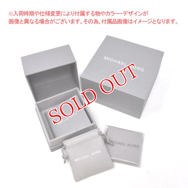 画像6: MICHAEL KORS マイケルコース MKC1247AN791 LOGO CIRCLE STUDE ピアス レディース (6)