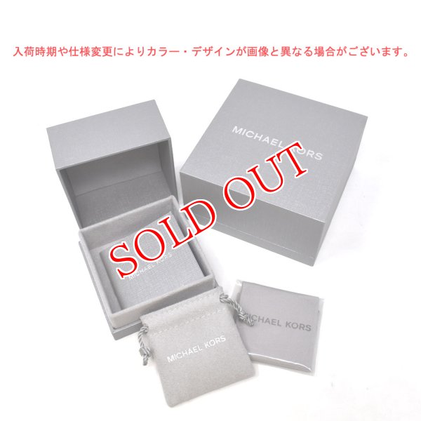 画像5: MICHAEL KORS マイケルコース MKC1508AN931 DNTY TONE CLEAR CZ ピアス レディース (5)