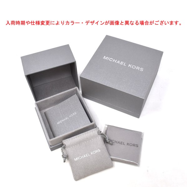 画像5: MICHAEL KORS マイケルコース MKC1514AN040 PAVE COIN SLIDER ブレスレット レディース (5)