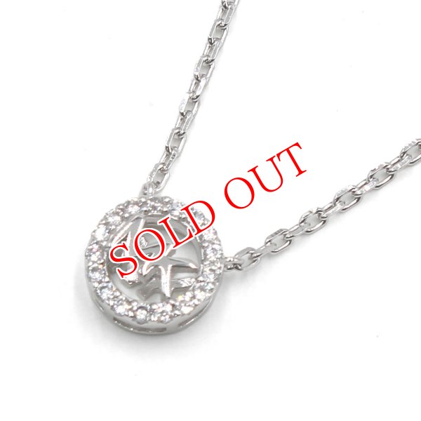 画像1: MICHAEL KORS マイケルコース MKC1726CZ040 LOGO CHARM NECK ネックレス ネック レディース (1)
