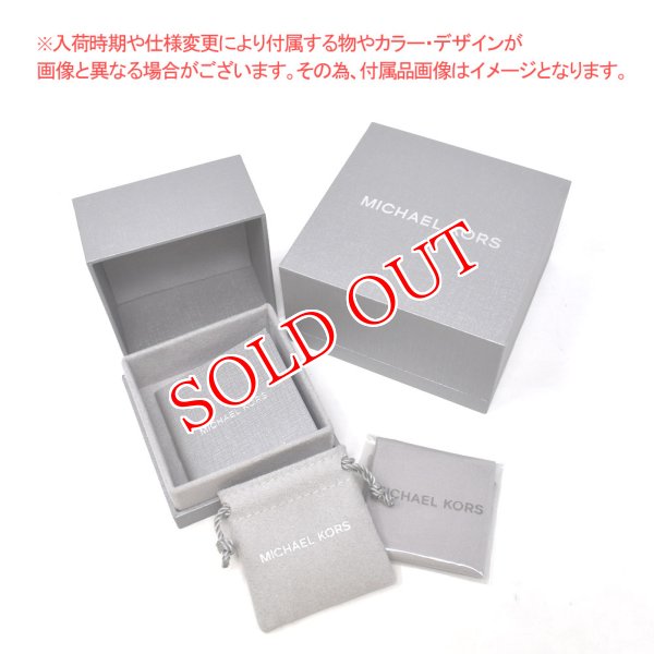 画像6: MICHAEL KORS マイケルコース MKJ828700040 ブレスレット バングル レディース (6)