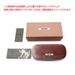 画像7: MIU MIU ミュウミュウ 0MU 04ZSF VAU50D 50 サングラス アジアンフィット レディース (7)