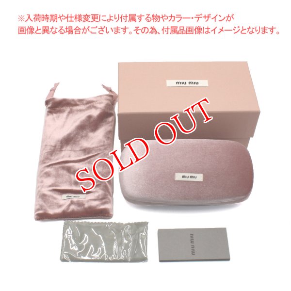 画像7: MIU MIU ミュウミュウ 0MU 09WS 1425S0 53 アジアンフィット サングラス UVカット レディース (7)