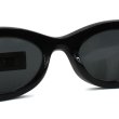 画像5: MIU MIU ミュウミュウ 0MU11WS 1AB5S0 54 グリンプス サングラス 100%UVカット レディース (5)