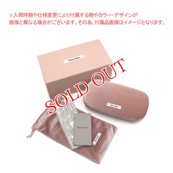 画像7: MIU MIU ミュウミュウ 0MU 11ZSF VAU2Z1 52 サングラス アジアンフィット レディース (7)