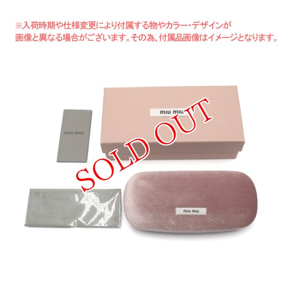 画像7: MIU MIU ミュウミュウ 0MU69US 1BC168 52 サングラス ノーズパッド レディース (7)