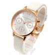 画像1: OLIVIA BURTON オリビアバートン OB15CGM56 レザー レディース (1)