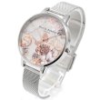 画像1: OLIVIA BURTON オリビアバートン OB16CS10 メッシュ レディース (1)