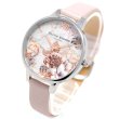 画像1: オリビアバートン OLIVIA BURTON 腕時計 レディース OB16CS21 クォーツ (1)
