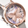 画像2: OLIVIA BURTON オリビアバートン OB16GH07 レザー レディース (2)