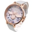 画像1: オリビアバートン OLIVIA BURTON 腕時計 レディース OB16PP41 クォーツ (1)
