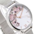 画像2: オリビアバートン OLIVIA BURTON 腕時計 レディース OB16WG30 クォーツ (2)