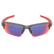 画像2: OAKLEY オークリー OO9271-03 FLAK 2.0 アジアンフィット UVカットサングラス (2)