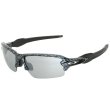 画像5: OAKLEY オークリー OO9271-06 FLAK 2.0 アジアンフィット UVカットサングラス (5)