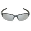 画像6: OAKLEY オークリー OO9271-06 FLAK 2.0 アジアンフィット UVカットサングラス (6)