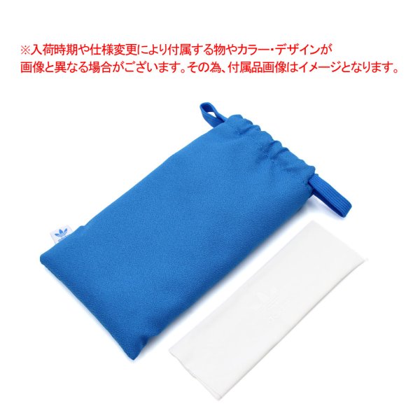画像9: adidas アディダス OR0083/S 20S 53 サングラス Adidas Originals UVカット ノーズパット メンズ レディース ユニセックス (9)