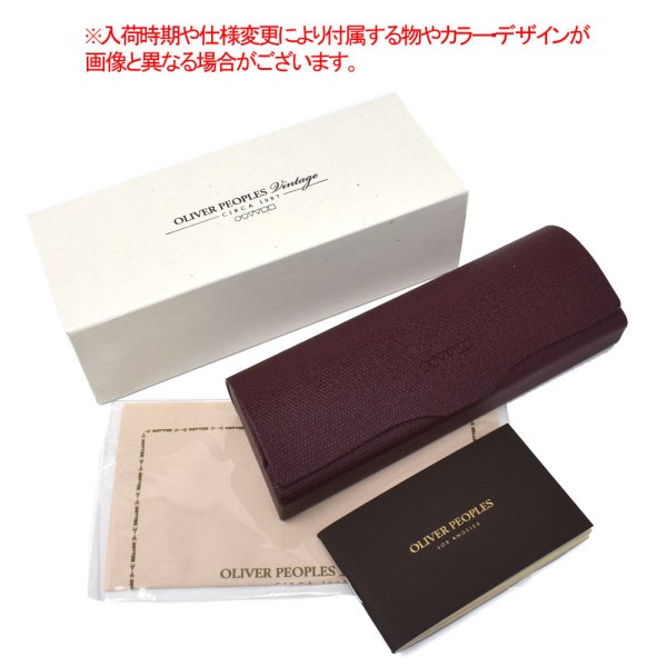 画像7: OLIVER PEOPLES オリバーピープルズ OV1104S 506239 48 MP2 SUN サングラス eyewear アイウエア メンズ レディース ユニセックス (7)
