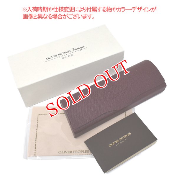 画像7: OLIVER PEOPLES オリバーピープルズ 0OV5184S 109452 47 OP-505 SUN サングラス eyewear アイウエア メンズ レディース ユニセックス (7)