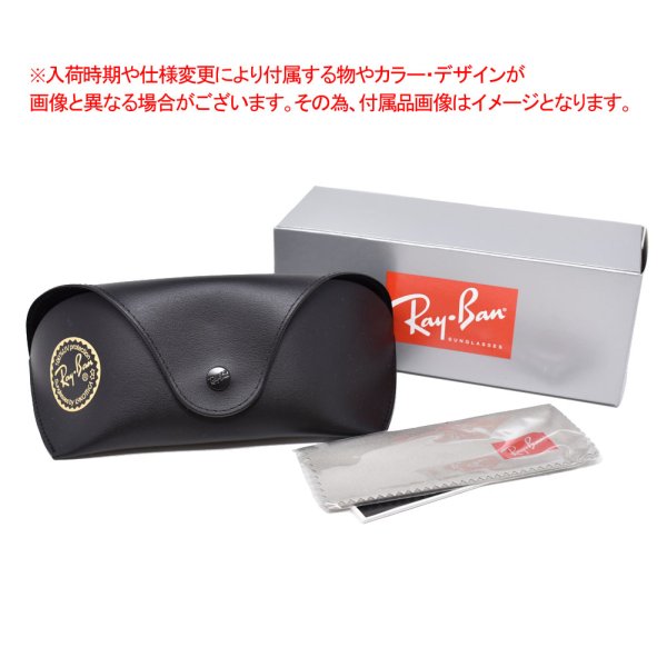 画像9: Ray-Ban レイバン 0RB0707SF 66413F 53 ローブリッジフィット メンズ レディース ユニセックス (9)