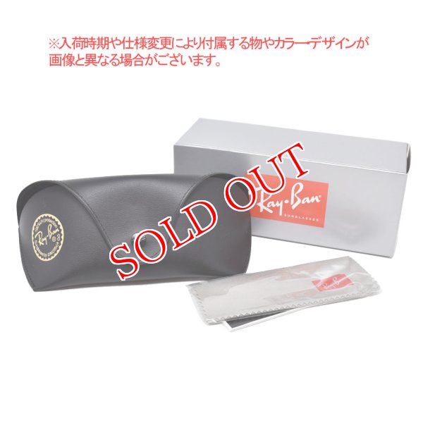 画像8: Ray-Ban レイバン 0RB2140F 11772K 52 ウェイファーラー WAYFARER アジアンフィット メンズ レディース ユニセックス (8)