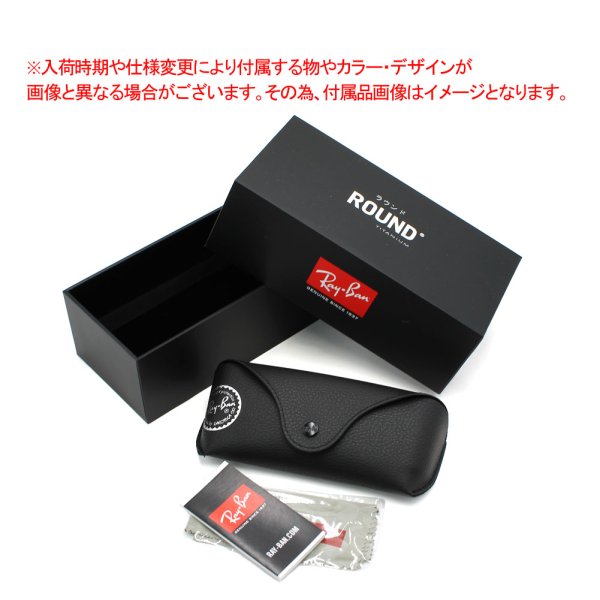 画像8: Ray-Ban レイバン 0RB8247 920948 50 ノーズパッド 偏光レンズ メンズ レディース ユニセックス (8)