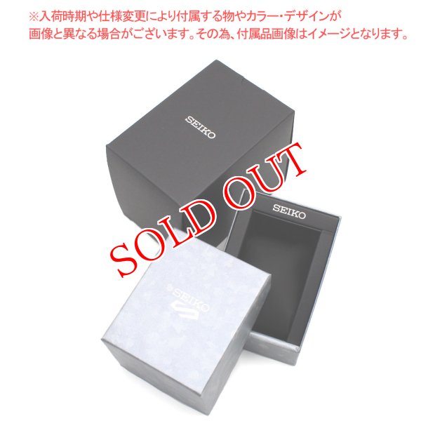 画像6: SEIKO セイコー SBSA229 SEIKO5 5スポーツ 腕時計 メンズ (6)